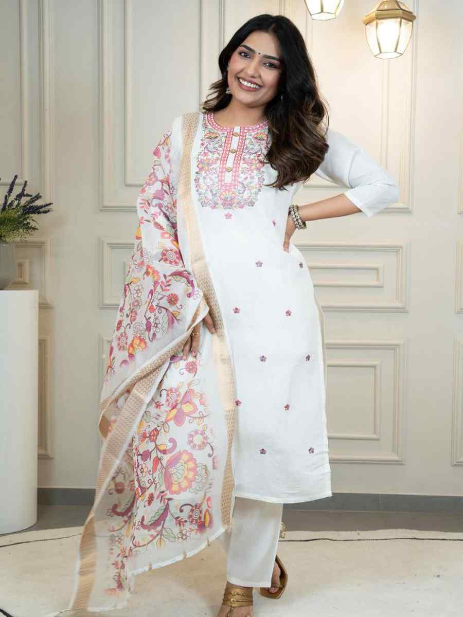 Cream Premium Roman Silk Embroidery Party Wedding Festival Casual Ready Pant Salwar Kameez