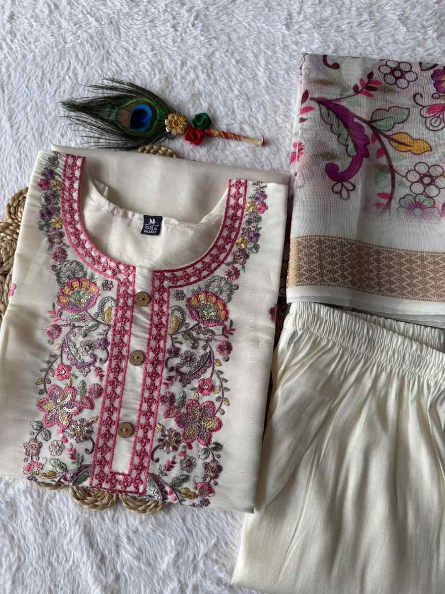 Cream Premium Roman Silk Embroidery Party Wedding Festival Casual Ready Pant Salwar Kameez