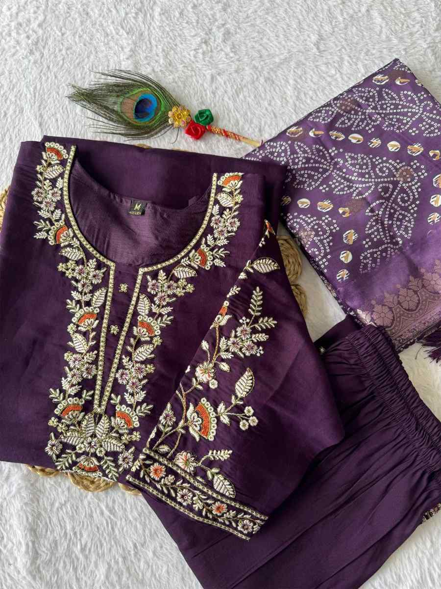 Wine Premium Roman Silk Embroidery Party Wedding Festival Casual Ready Pant Salwar Kameez