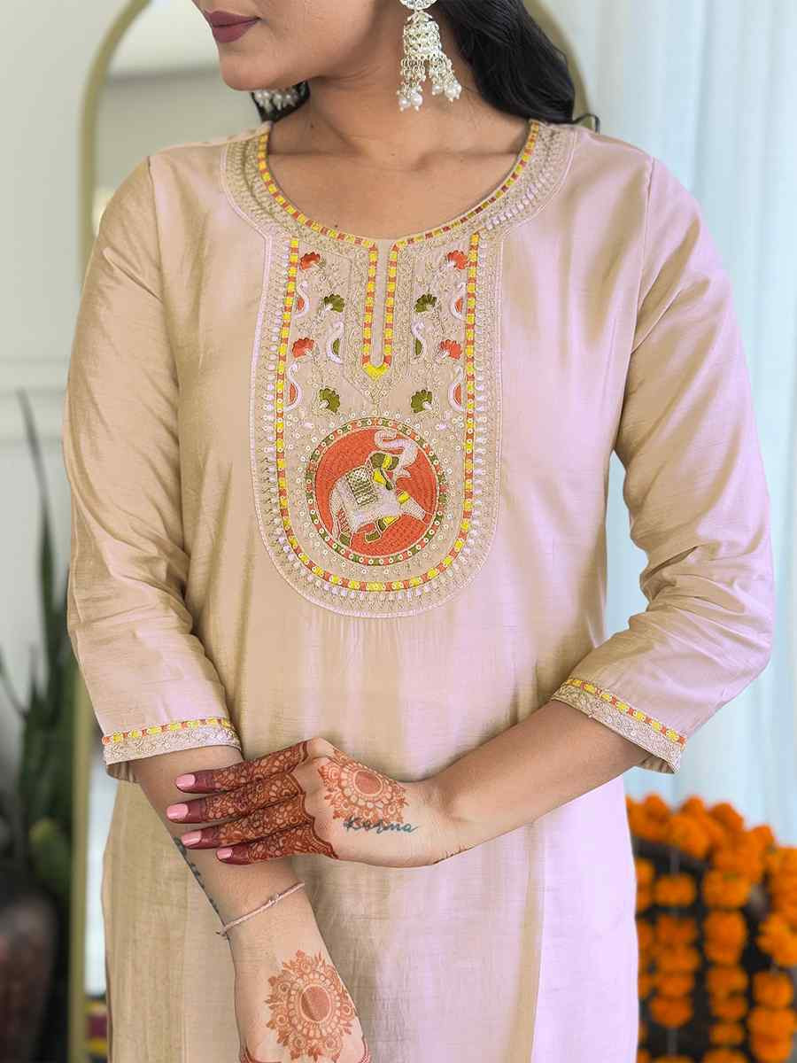 Chiku Viscose Embroidery Party Wedding Festival Casual Ready Pant Salwar Kameez