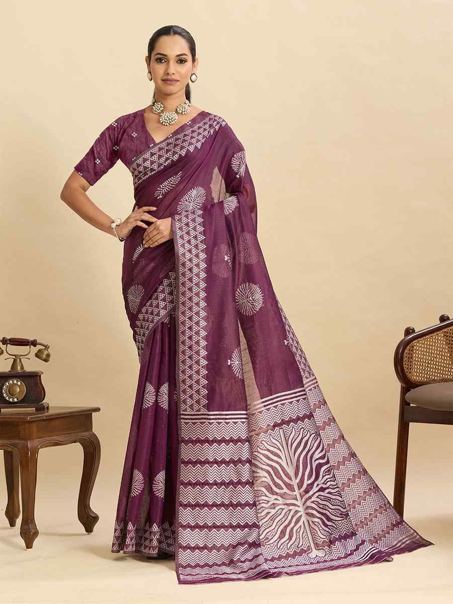 Maroon Soft Silk Zari Handwoven Bridal Reception Festival Wedding Fancy Heavy Border Saree