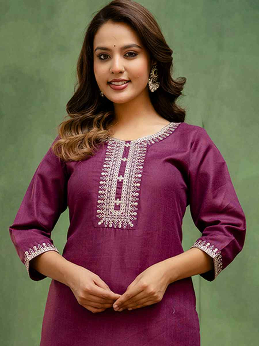 Purple Cotton Blend Embroidery Party Wedding Festival Casual Ready Pant Salwar Kameez