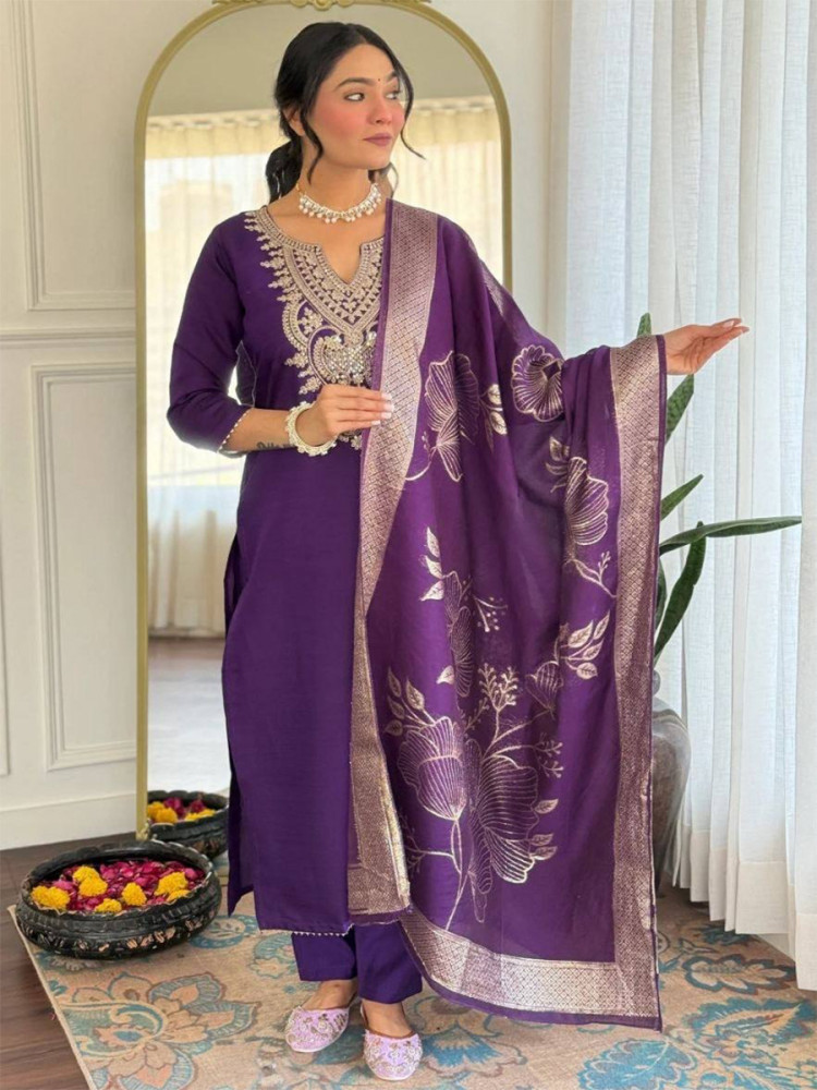 Image of Purple Cotton Blend Embroidery Zari Sequins Wedding Festival Casual Ready Pant Salwar Kameez
