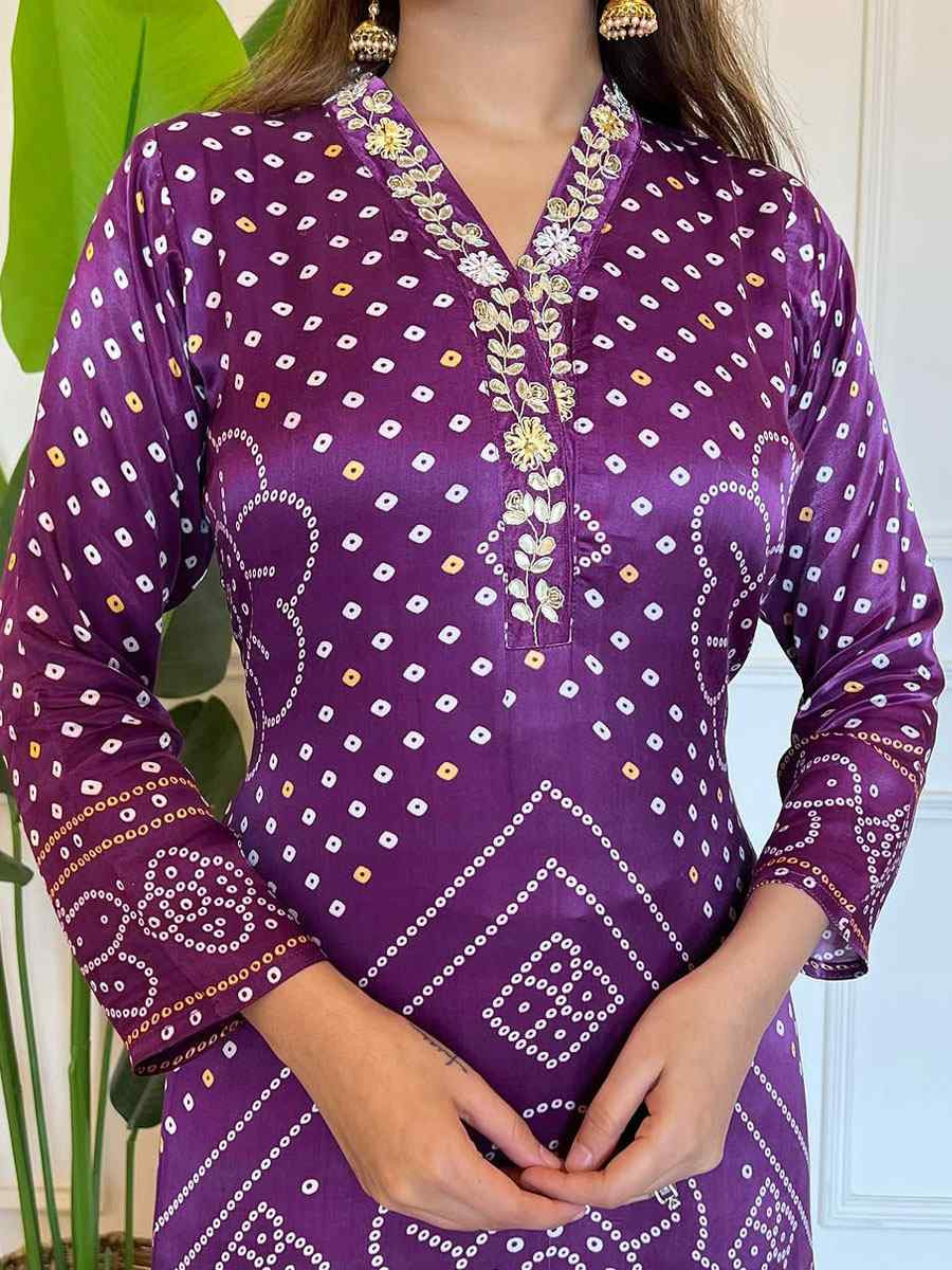 Purple Viscose Embroidered Party Wedding Ready Pant Salwar Kameez