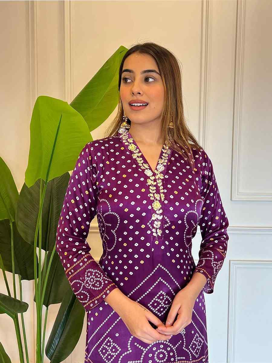 Purple Viscose Embroidered Party Wedding Ready Pant Salwar Kameez