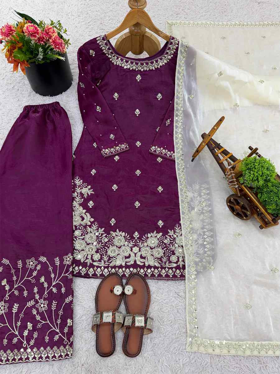 Teal Blue Pure Silk Embroidery Party Wedding Festival Casual Ready Palazzo Pant Salwar Kameez