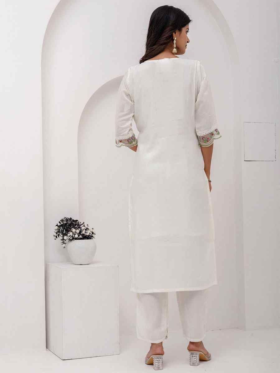 White Viscose Silk Embroidery Party Wedding Festival Casual Ready Pant Salwar Kameez