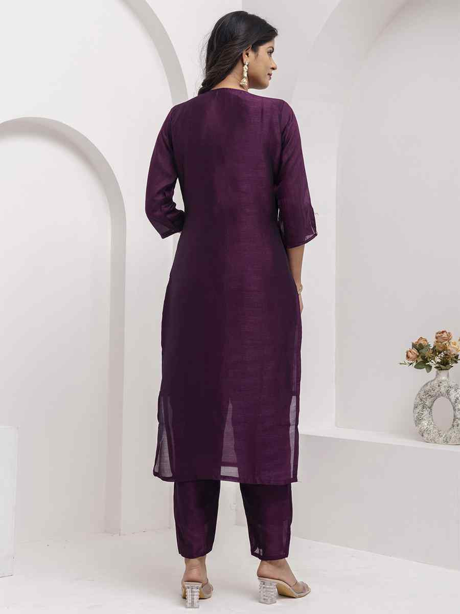 Wine Viscose Silk Embroidery Party Wedding Festival Casual Ready Pant Salwar Kameez